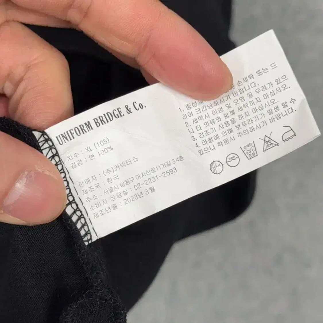 유니폼브릿지 1960 캐주얼 프린팅 블랙 반팔 티 XL 상품이미지4