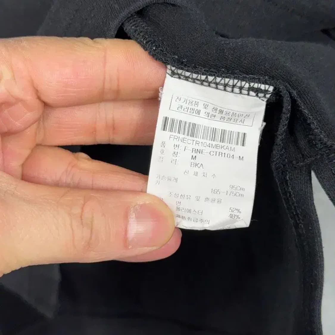 그루브라임 오버핏 블랙 반팔 티 M 상품이미지6