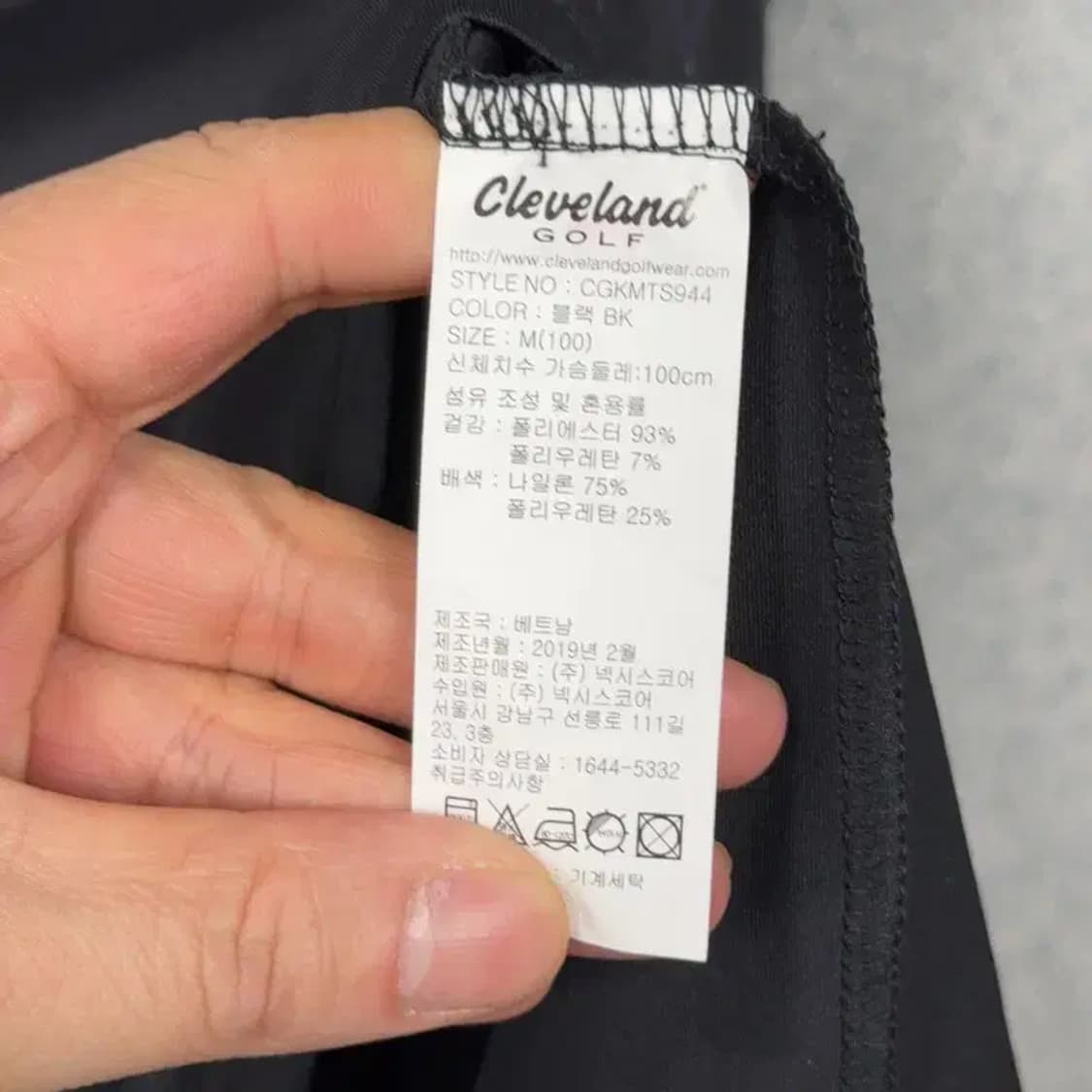 클리블랜드 남성 골프 블랙 반팔 카라티 M 상품이미지4