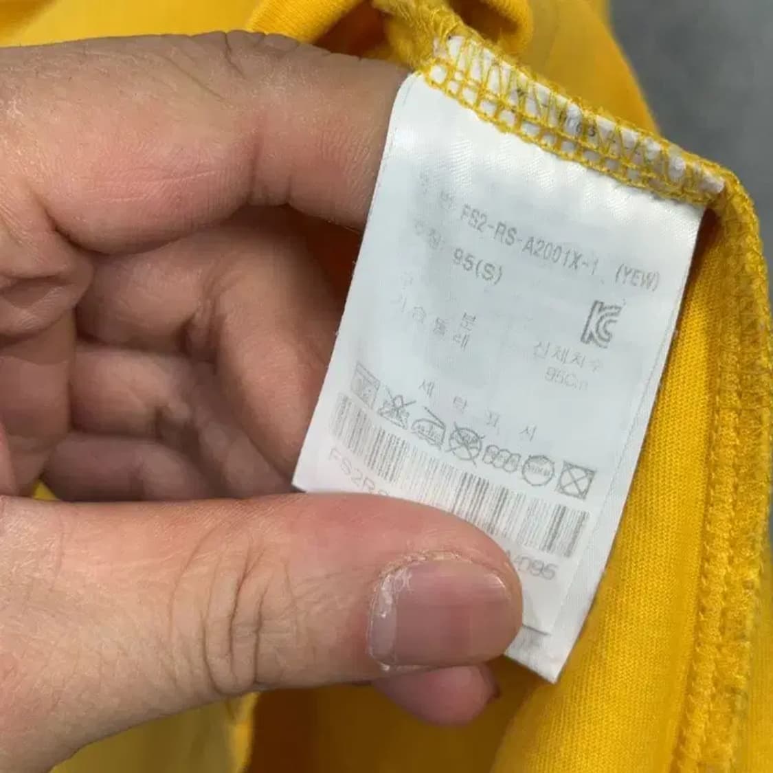 휠라 빅로고 프린팅 옐로우 반팔 티 95 상품이미지4