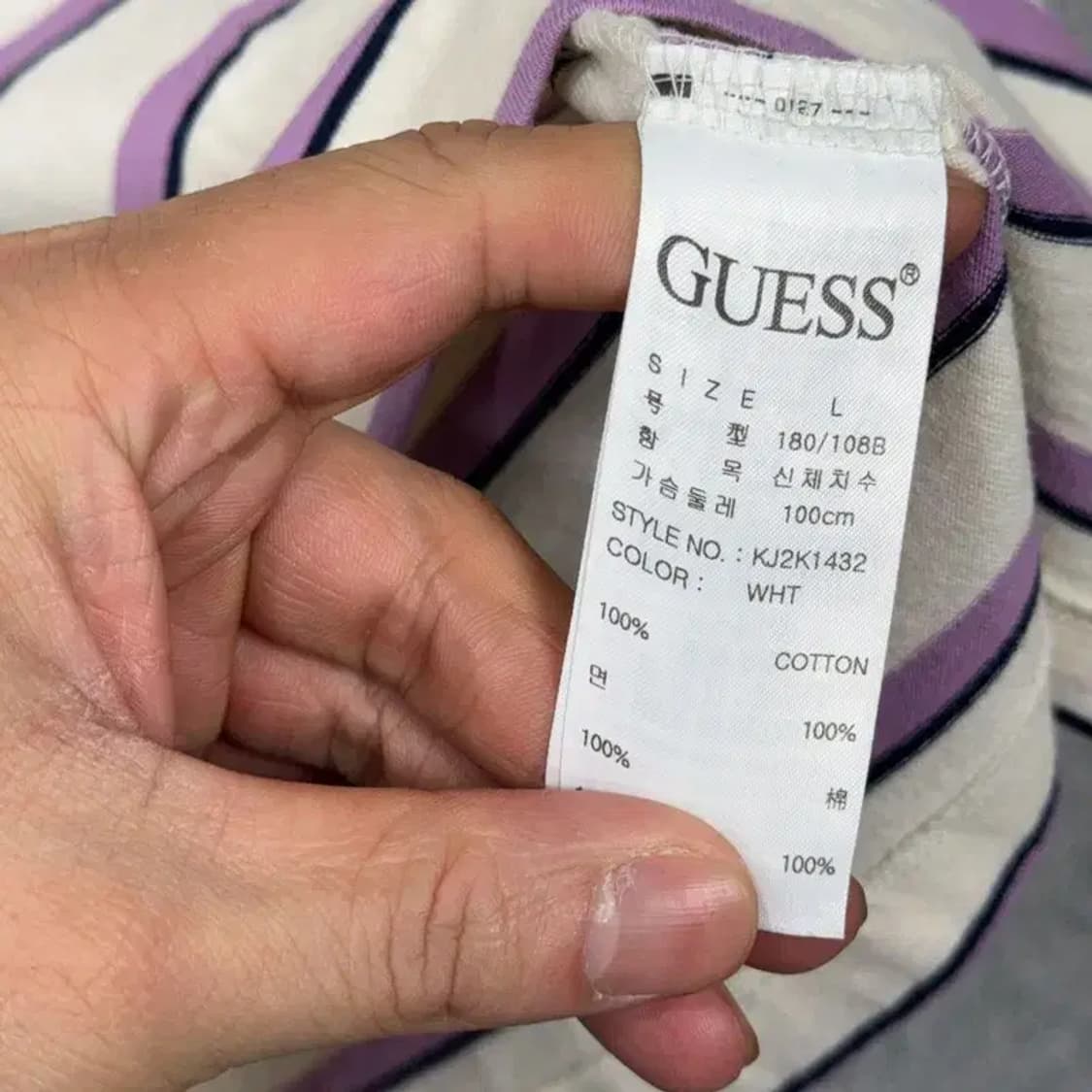 게스 로고 스트라이프 퍼플 반팔 티 L 상품이미지4