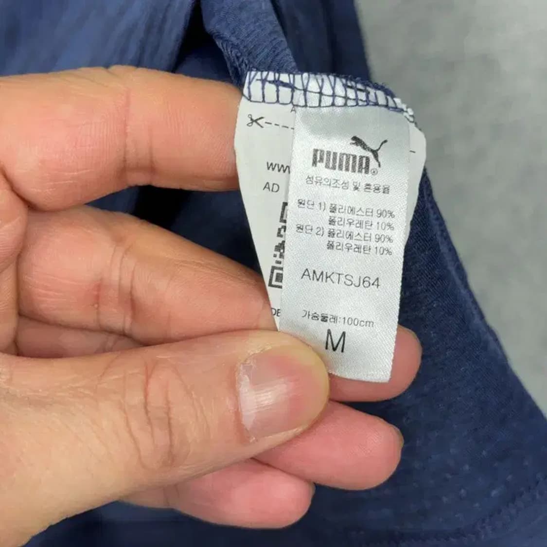 푸마 프린팅 네이비 반팔 티 M 상품이미지3