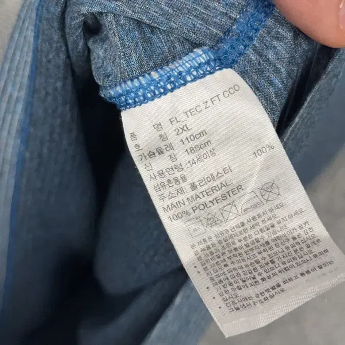 아디다스 기능성 네이비 반팔 티 2XL 상품이미지4