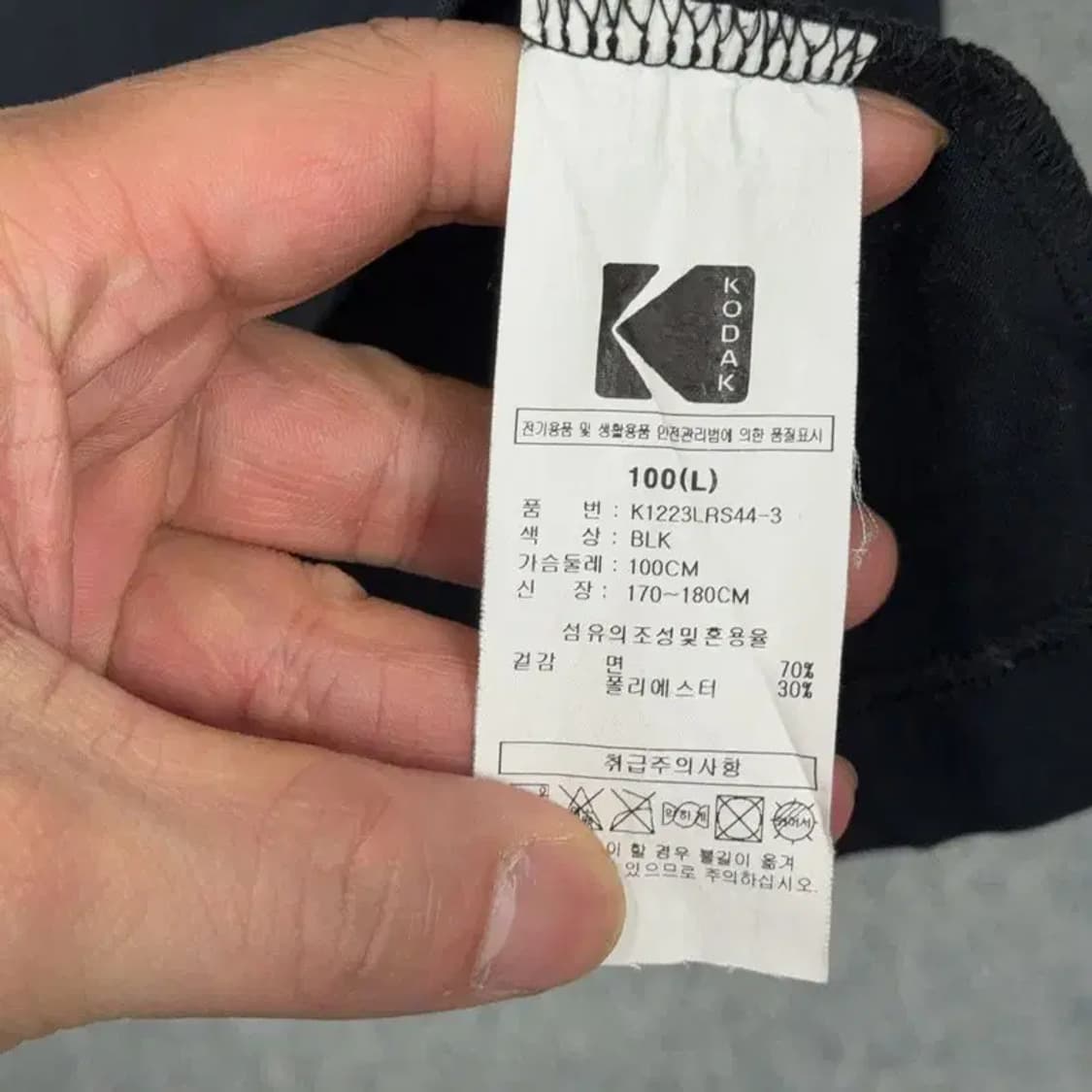 코닥 로고 프린팅 남성 반팔티 L 상품이미지4