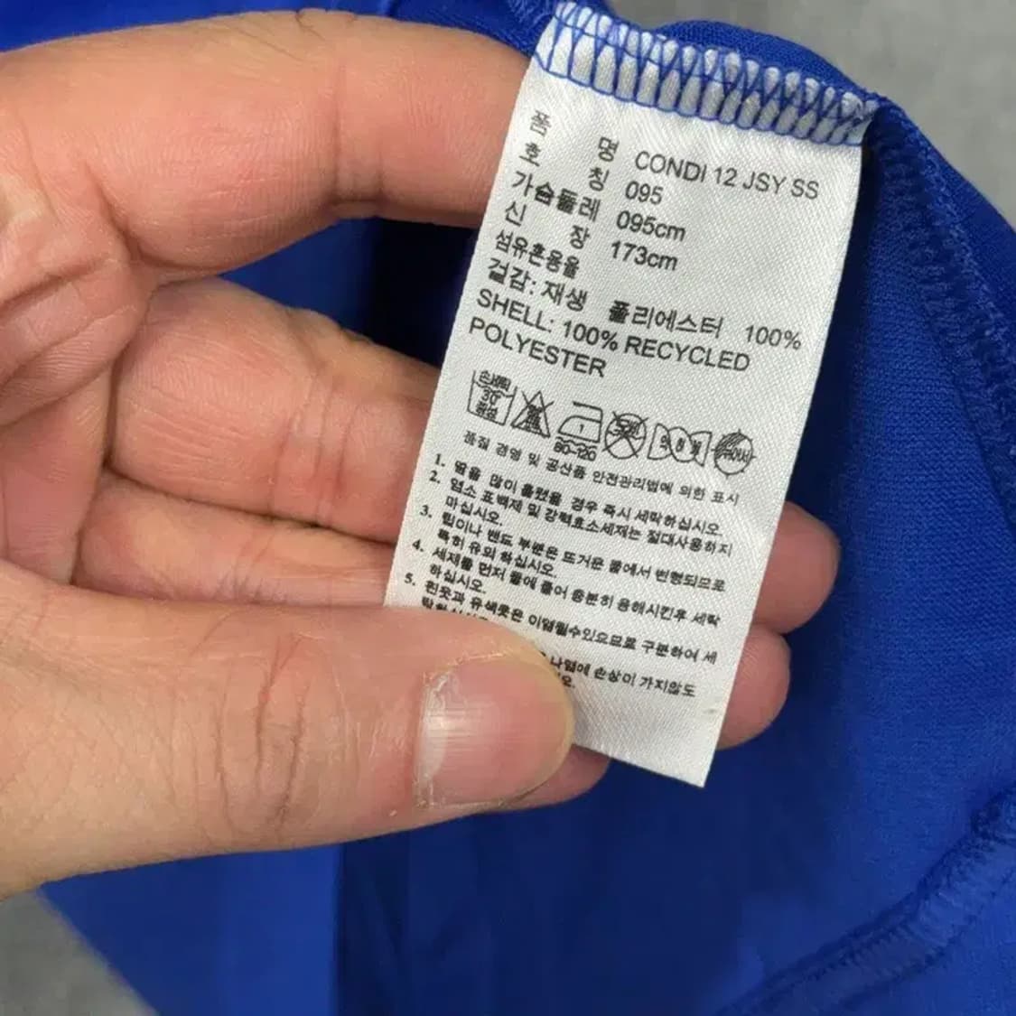 아디다스 블루 로고 삼선 기능성 운동 반팔티 95 상품이미지6