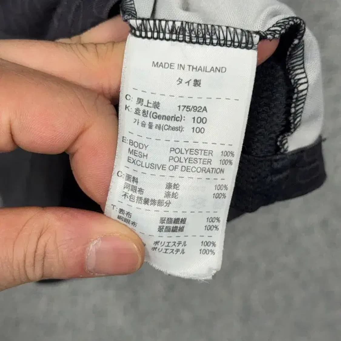 나이키 드라이핏 프린팅 로고 운동 남성 기능성 반팔티 L 상품이미지4