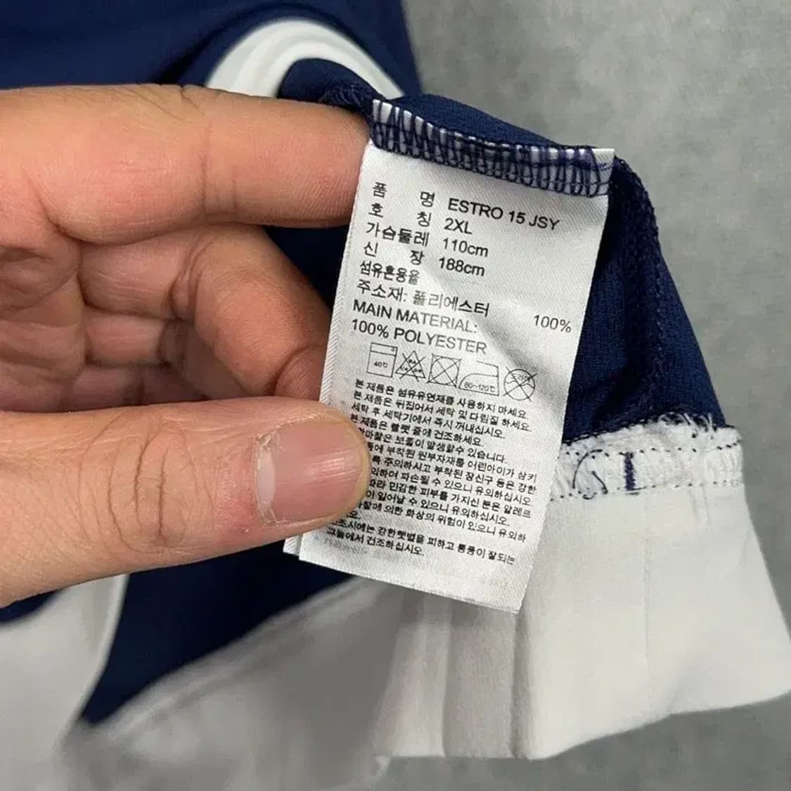 아디다스 네이비 로고 삼선 기능성 운동 반팔티 2XL 상품이미지4