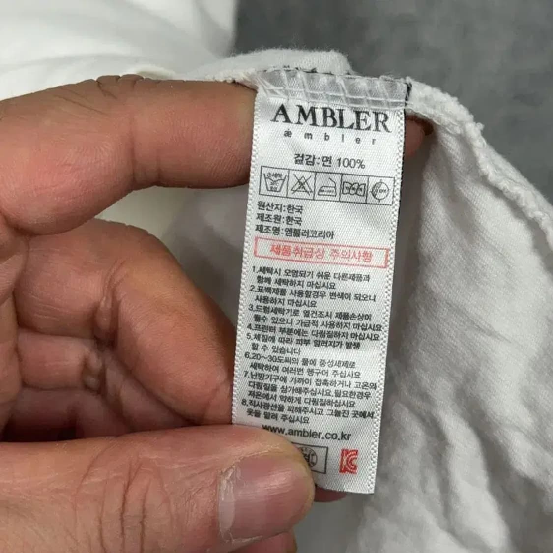 앰블러 로고 프린팅 화이트 코튼 반팔티 XL 상품이미지6