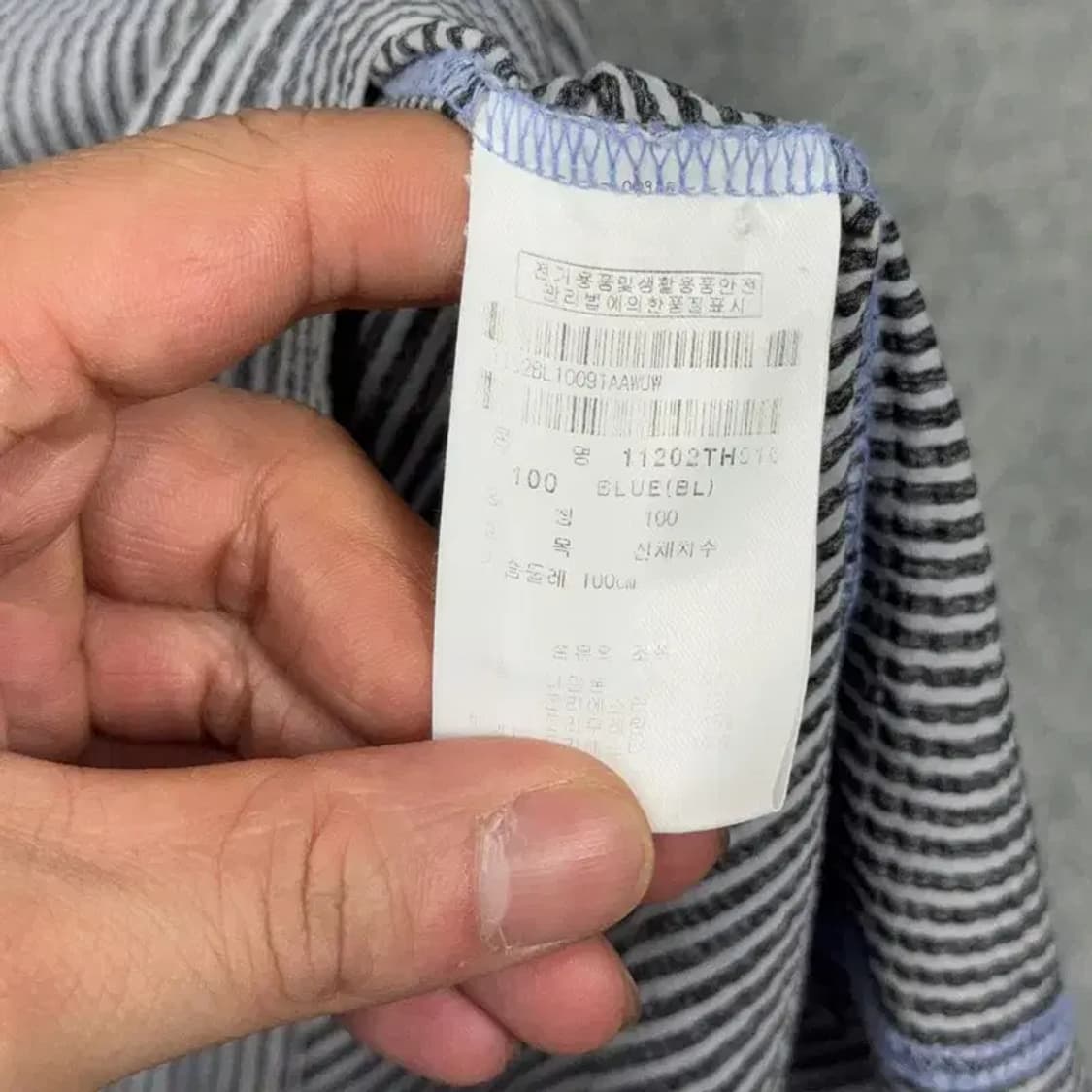 핑 스트라이프 그레이 로고 골프 기능성 반팔 카라티 100 상품이미지6