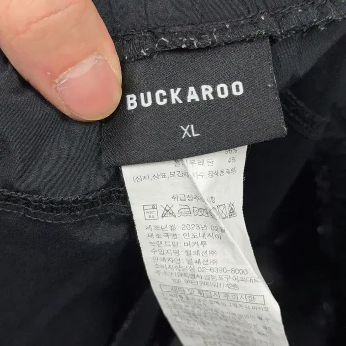 버커루 블랙 남성 카고 반바지 105 상품이미지4