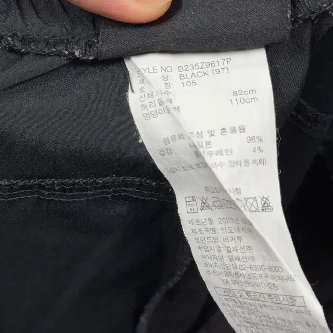 버커루 블랙 남성 카고 반바지 105 상품이미지5