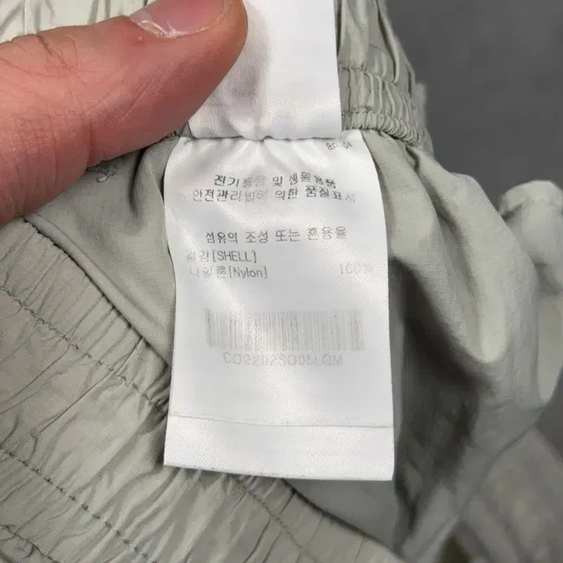 커버낫 캐주얼 로고 나일론 반바지 M 상품이미지5