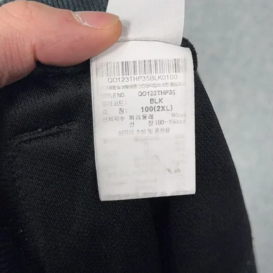 르꼬끄 스펠 로고 기능성 반바지 100 상품이미지6