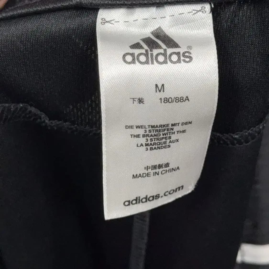 아디다스 블랙 로고 삼선 기능성 반바지 M 상품이미지4
