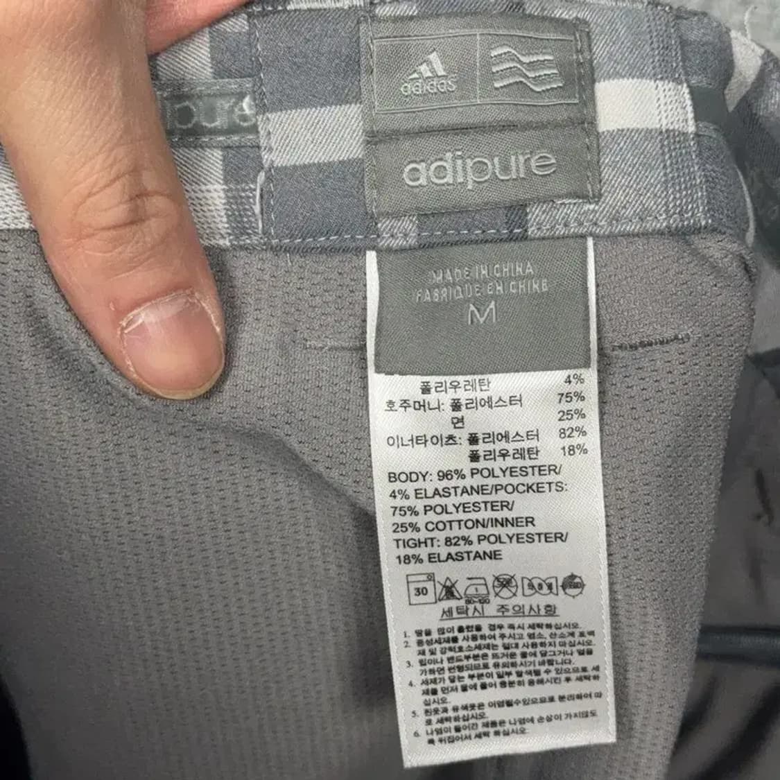 아디다스 골프 그레이 체크 스커트 M 상품이미지5