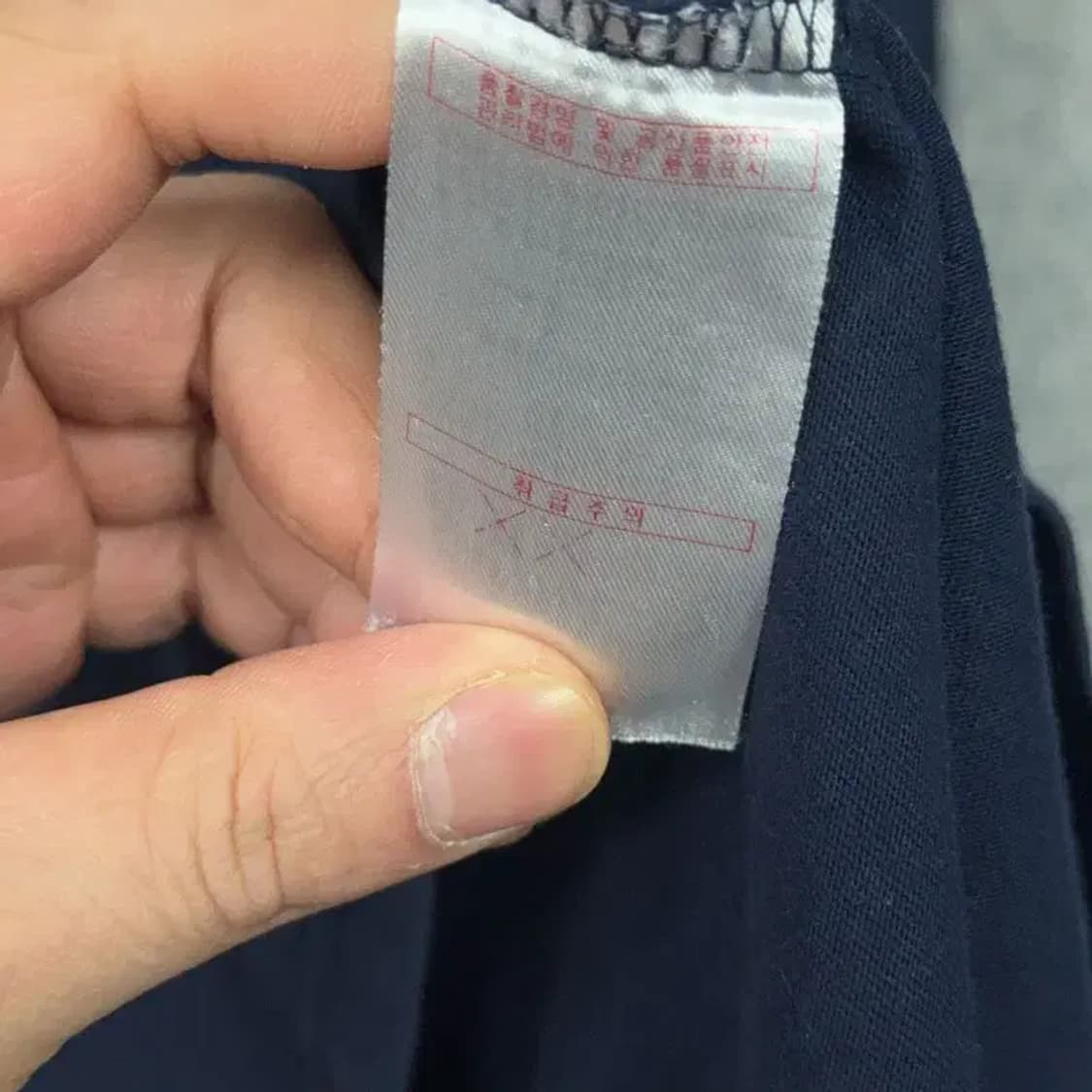 디키즈 네이비 로고 프린팅 슬리브 긴팔티 XL 상품이미지4