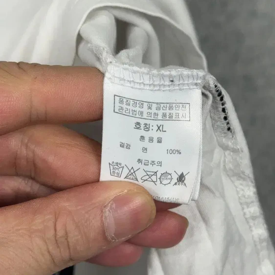 그루브라임 펭귄 백프린팅 화이트 코튼 반팔티 XL 상품이미지4