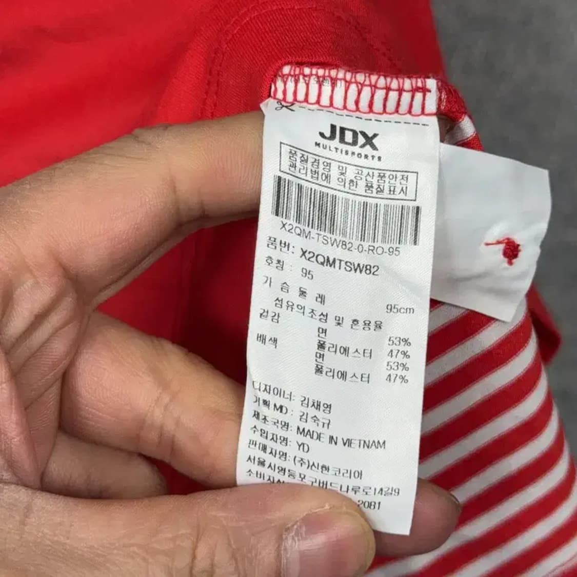 JDX 골프 로고 레드 기능성 반팔 카라티 95 상품이미지4