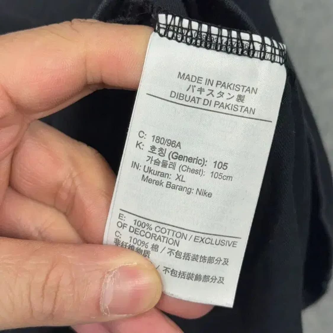 조던 프린팅 스펠 로고 남성 블랙 반팔 티 XL 상품이미지4