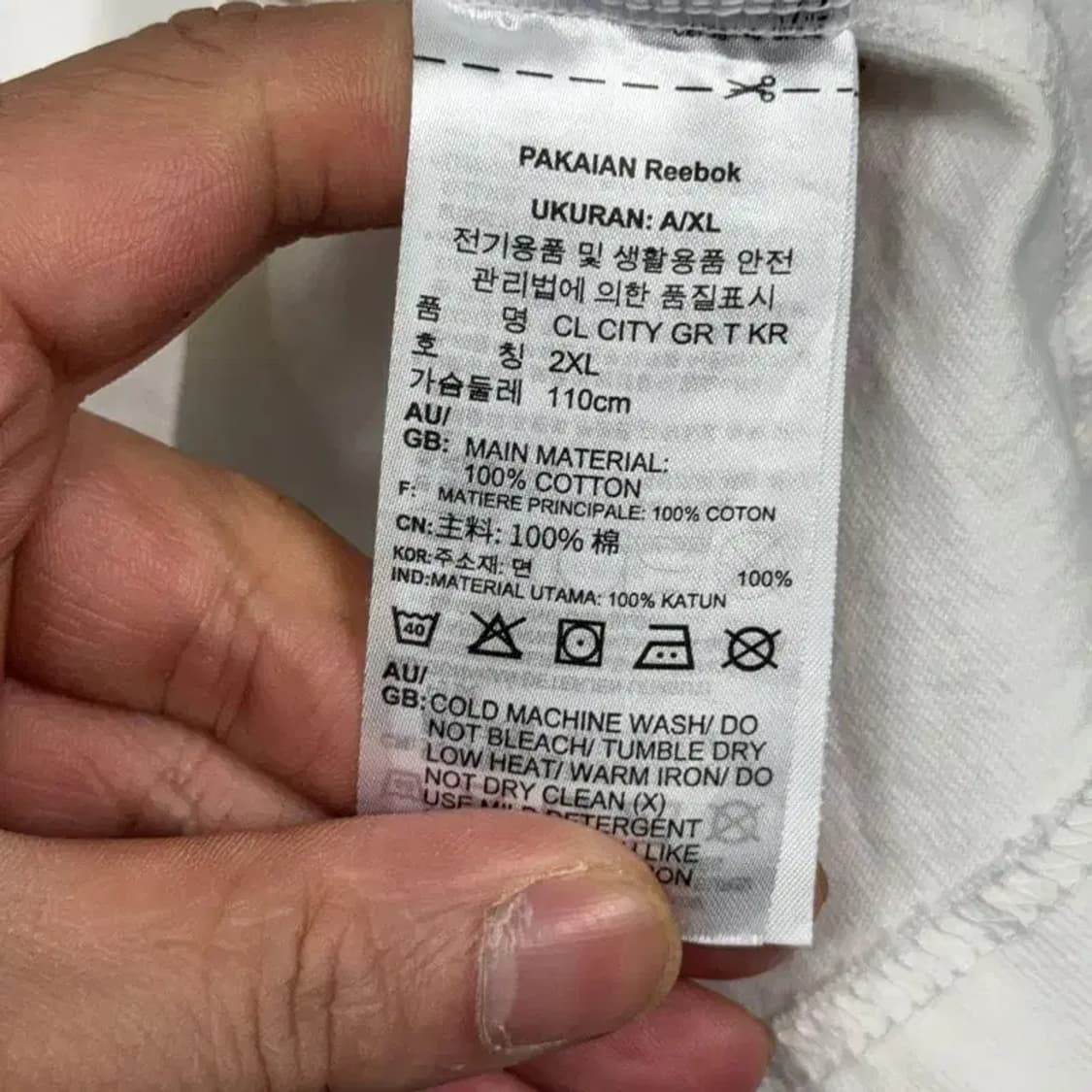 리복 서울 프린팅 화이트 반팔 티 2XL 상품이미지4