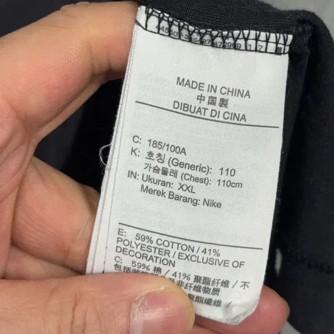 나이키 드라이핏 빈티지 프린팅 블랙 반팔 티 XXL 상품이미지4