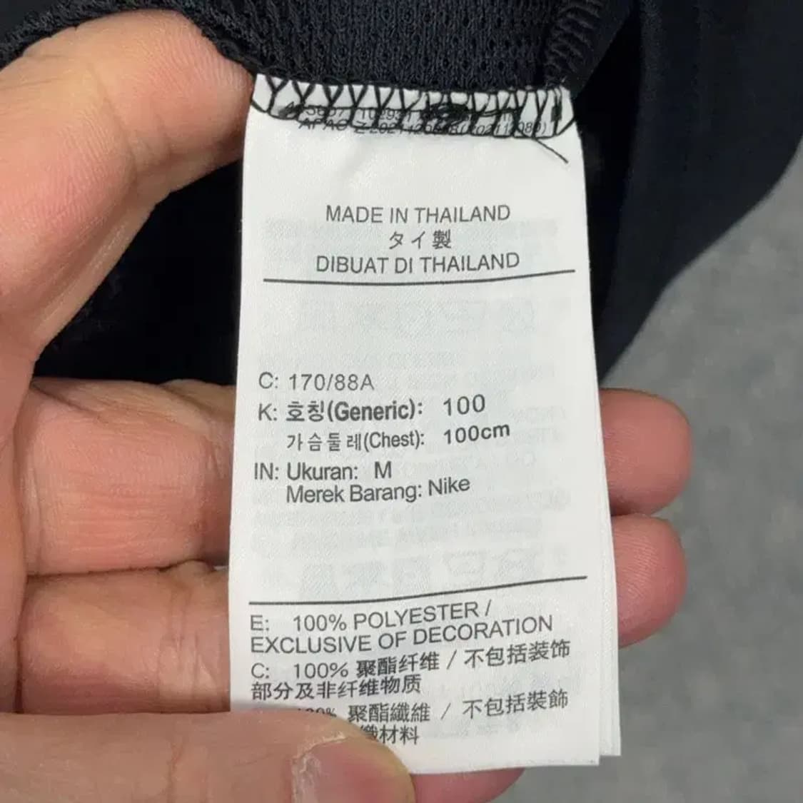 나이키 드라이핏 블랙 로고 기능성 운동 반팔티 M 상품이미지4