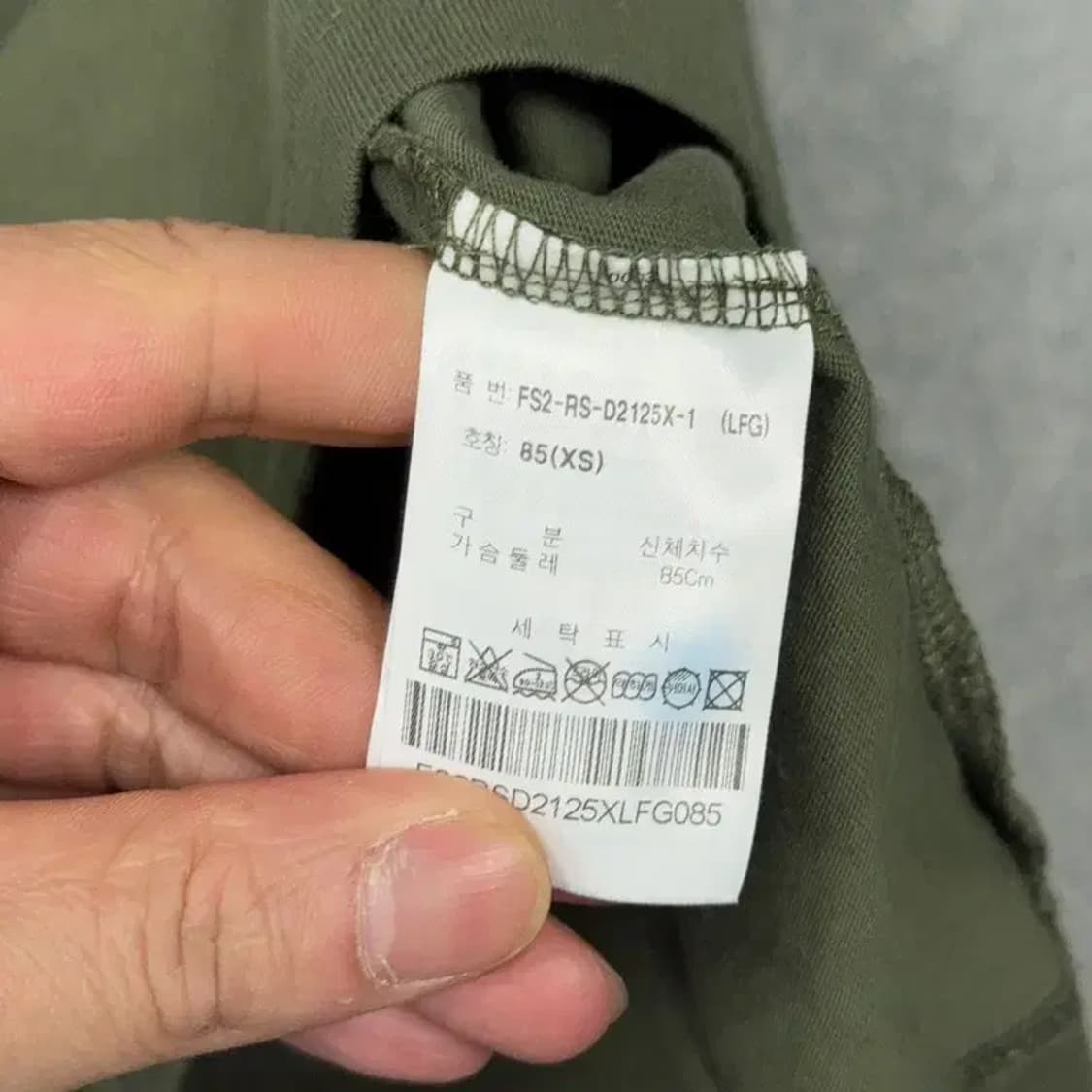 휠라 프린팅 카키 반팔 티 X-SMALL 상품이미지4