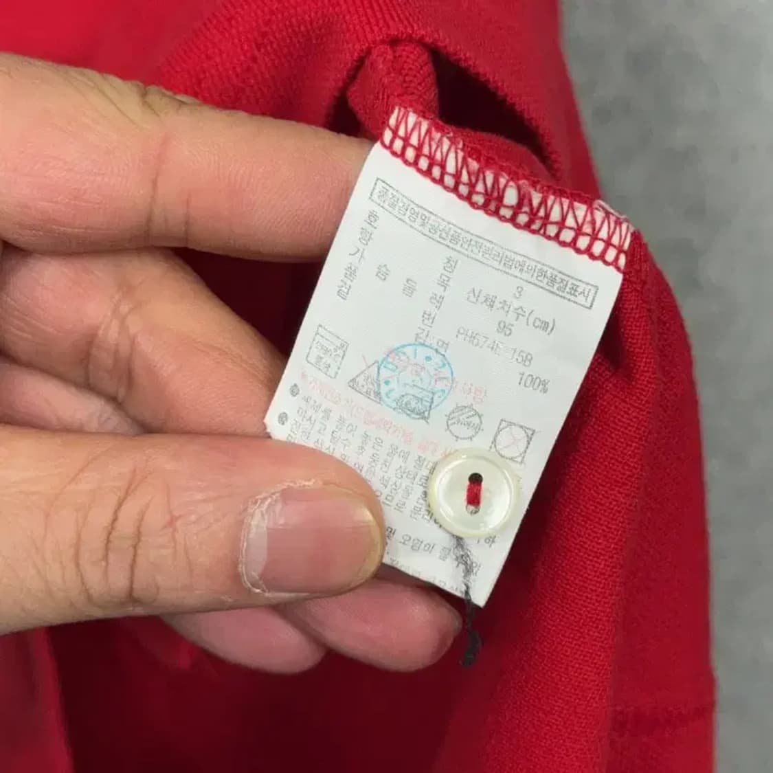 라코스테 레드 로고 남성 반팔 카라티 95 상품이미지6