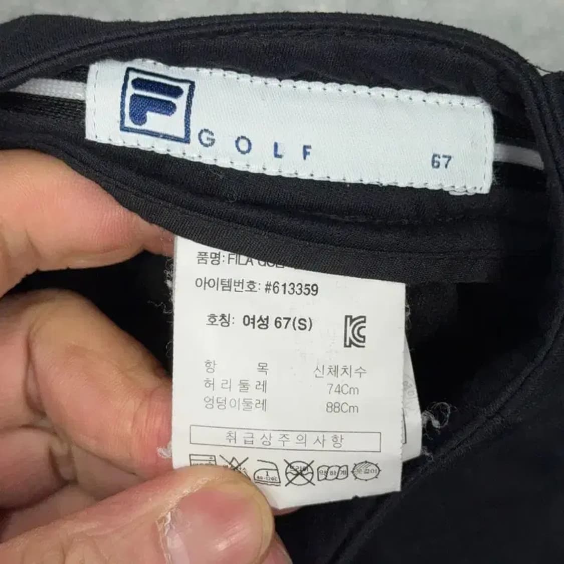 휠라 블랙 여성 기능성 팬츠 S 상품이미지5