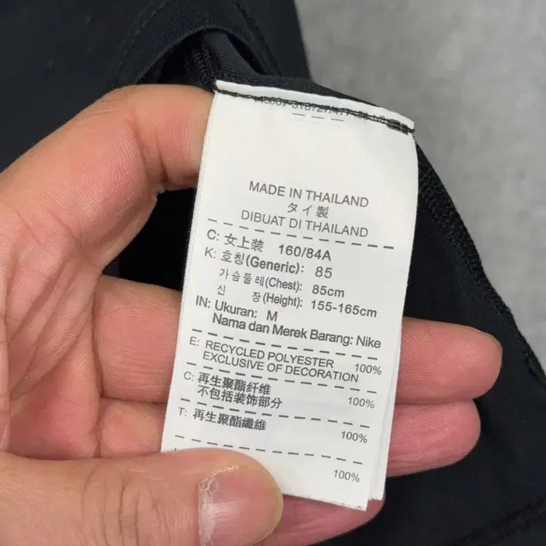 나이키 드라이핏 로고 여성 운동 기능성 블랙 반팔 티 M 상품이미지6