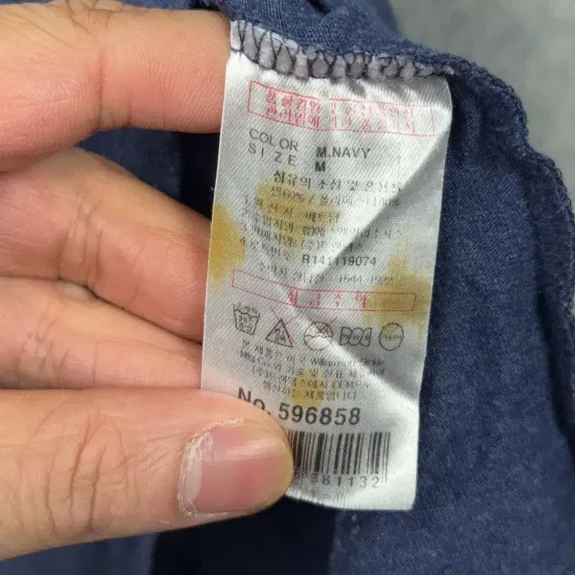 디키즈 프린팅 네이비 반팔 티 M 상품이미지4