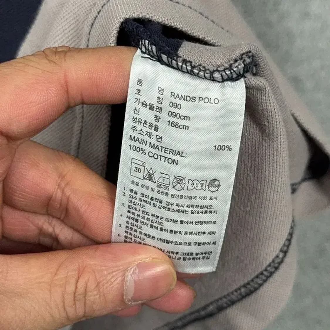 아디다스 스트라이프 로고 반팔 카라티 90 상품이미지6