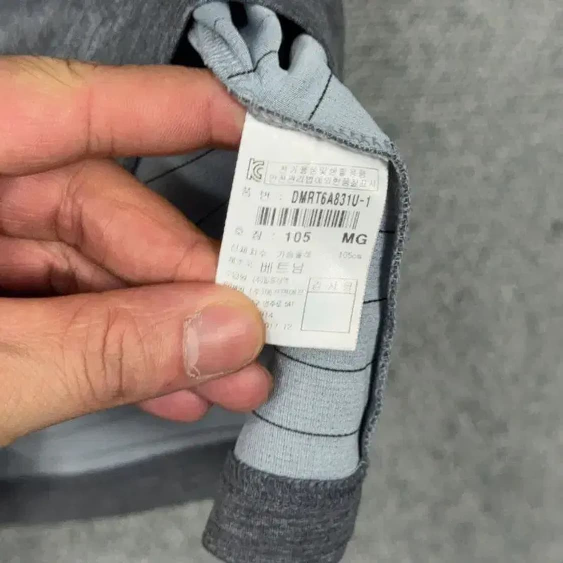 디스커버리 프린팅 로고 기능성 남성 그레이 반팔 티 105 상품이미지4