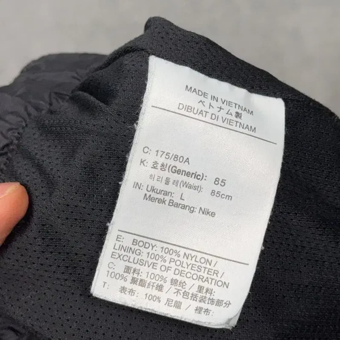 나이키 빈티지 벨티드 블랙 나일론 반바지 L 상품이미지7