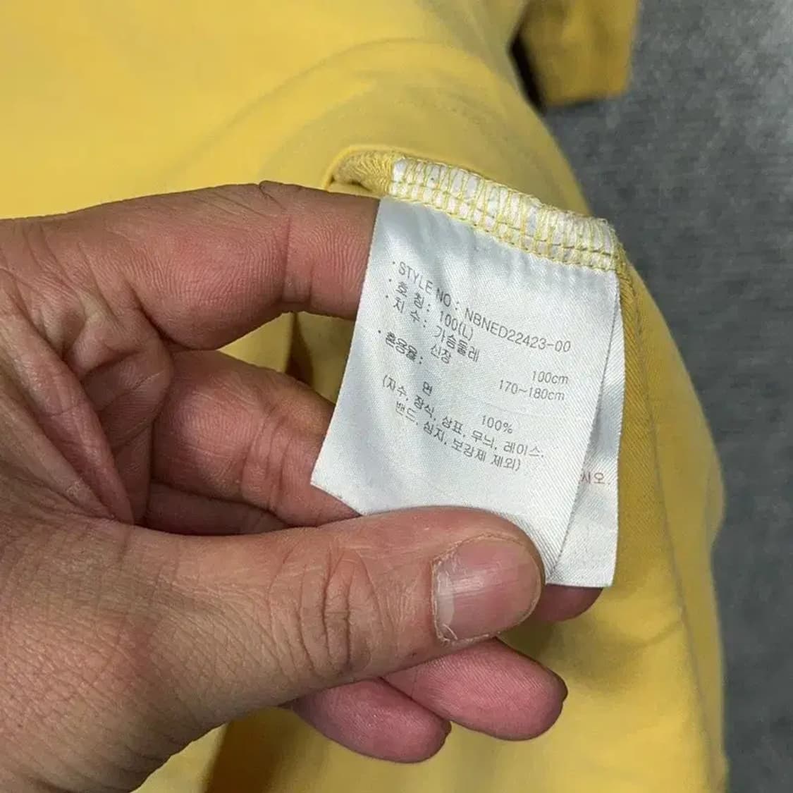 뉴발란스 옐로우 로고 오버핏 캐주얼 반팔 티 L 상품이미지4