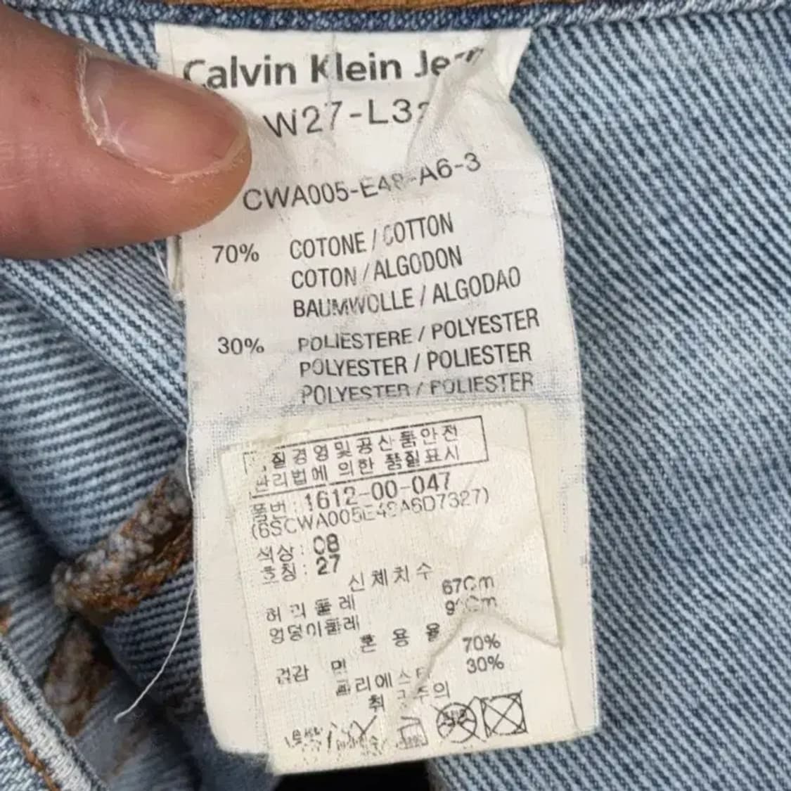 캘빈클라인 블루 빈티지 데님 미니스커트 W27-L32 상품이미지7
