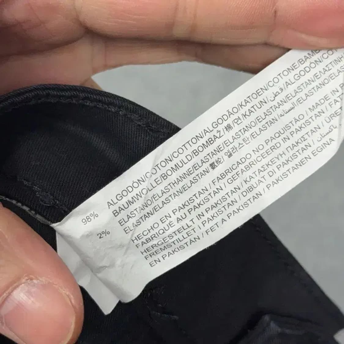 자라 남성 캐주얼 블랙 데님팬츠 30 상품이미지6