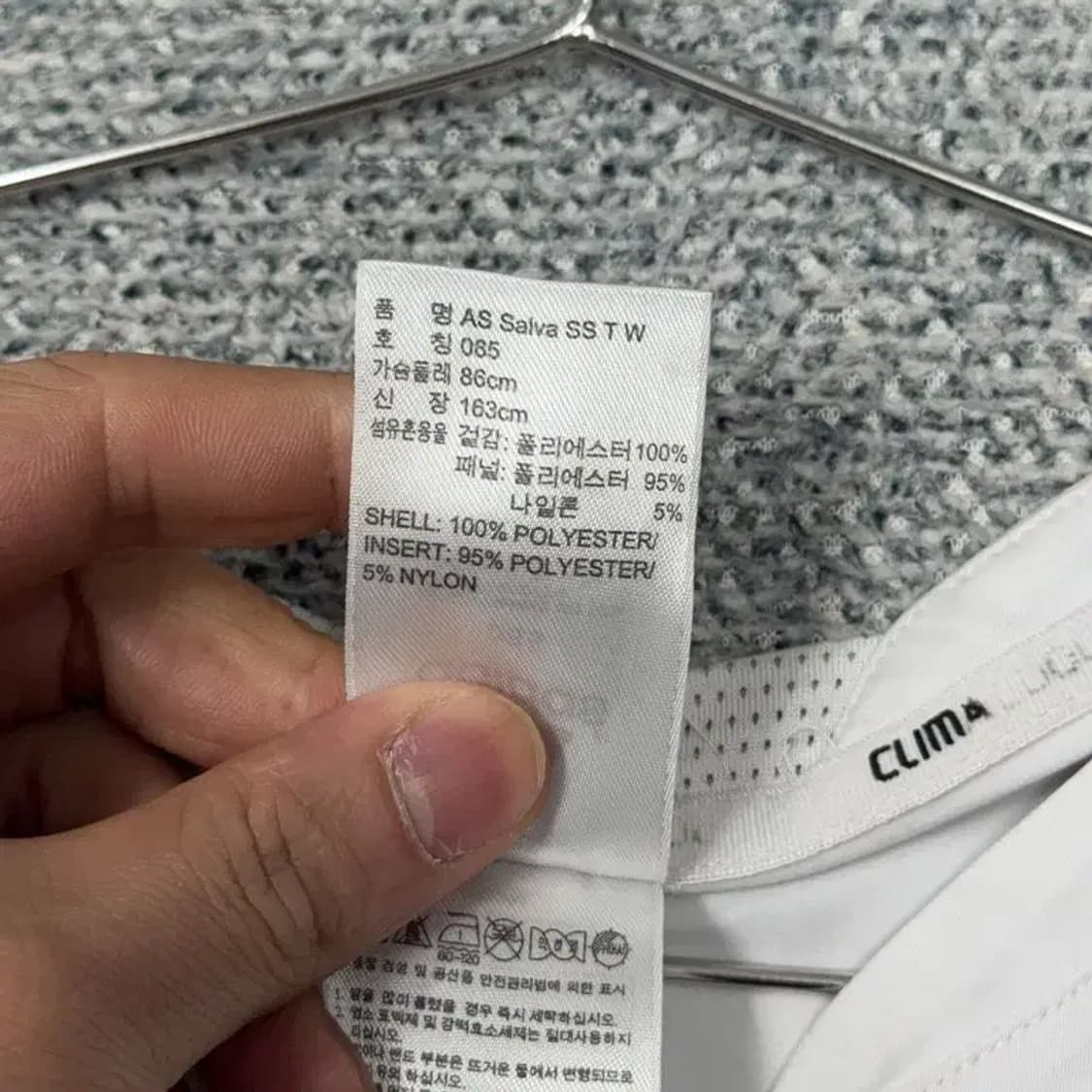 아디다스 화이트 로고 여성 운동 기능성 반팔티 85 상품이미지6