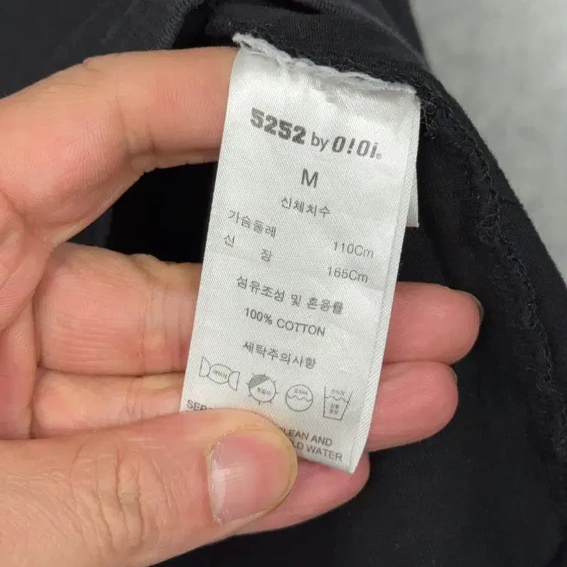 5252 오이오이 로고 프린팅 블랙 반팔 티 M 상품이미지4