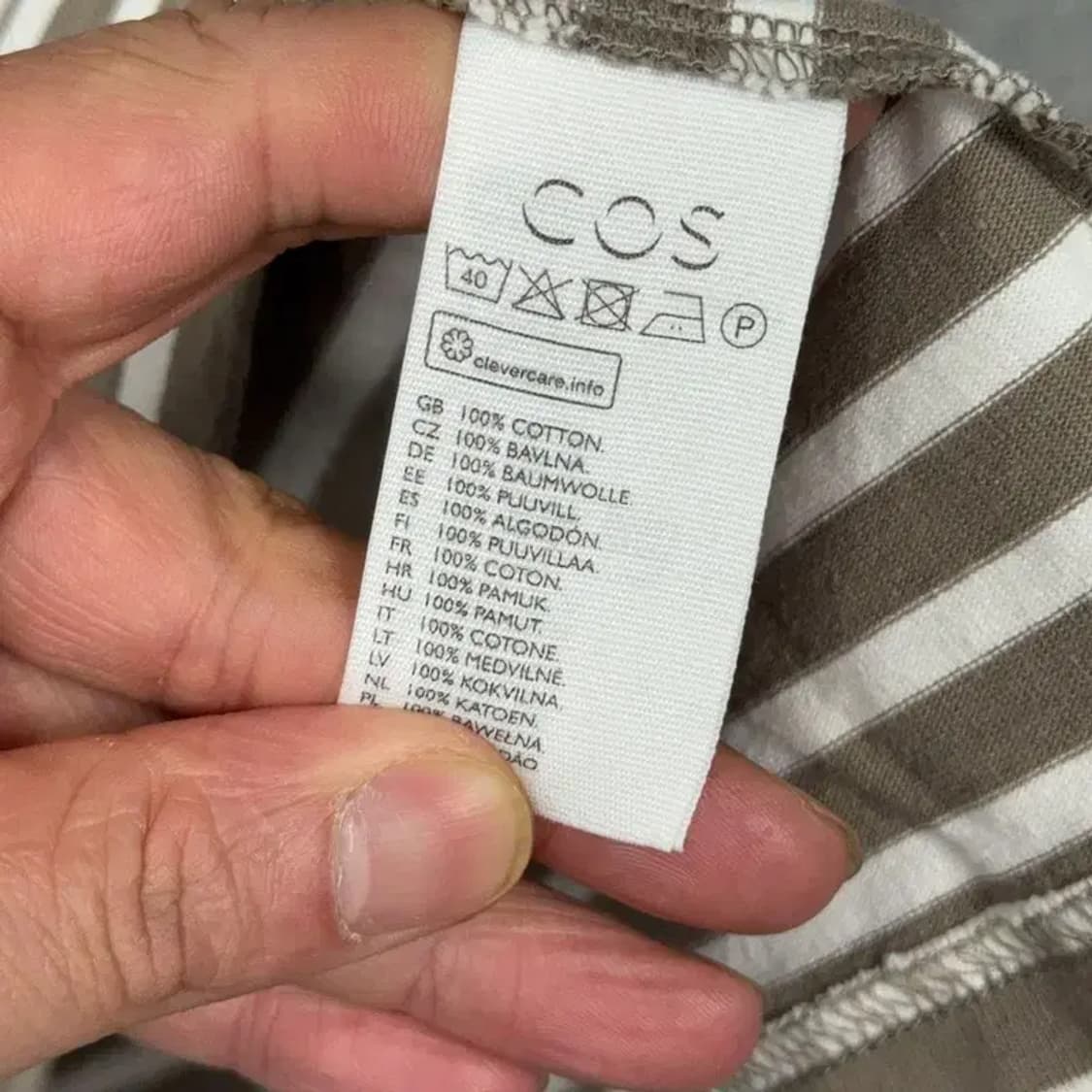 코스 남성 캐주얼 스트라이프 반팔티 L 상품이미지6