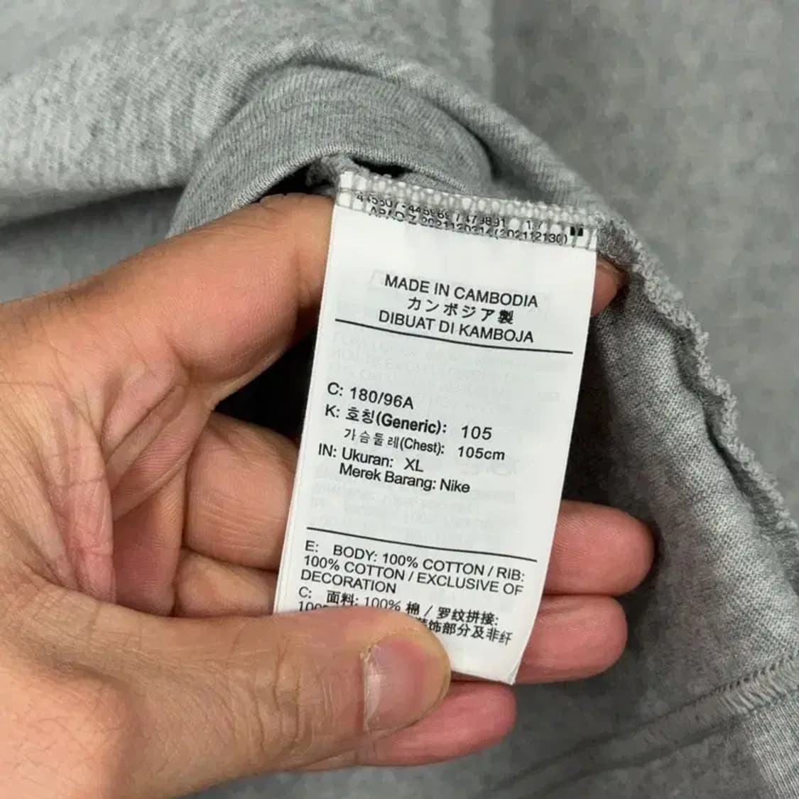 나이키 라이트 그레이 로고 오버핏 반팔 티 XL 상품이미지4