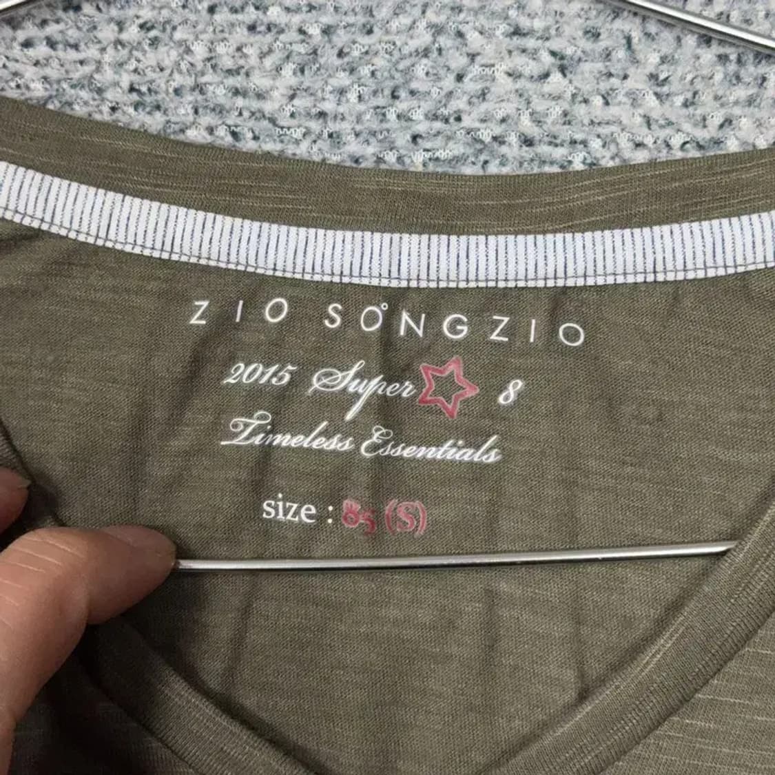 지오송지오 캐주얼 카키 브이넥 코튼 긴팔티 S 상품이미지3