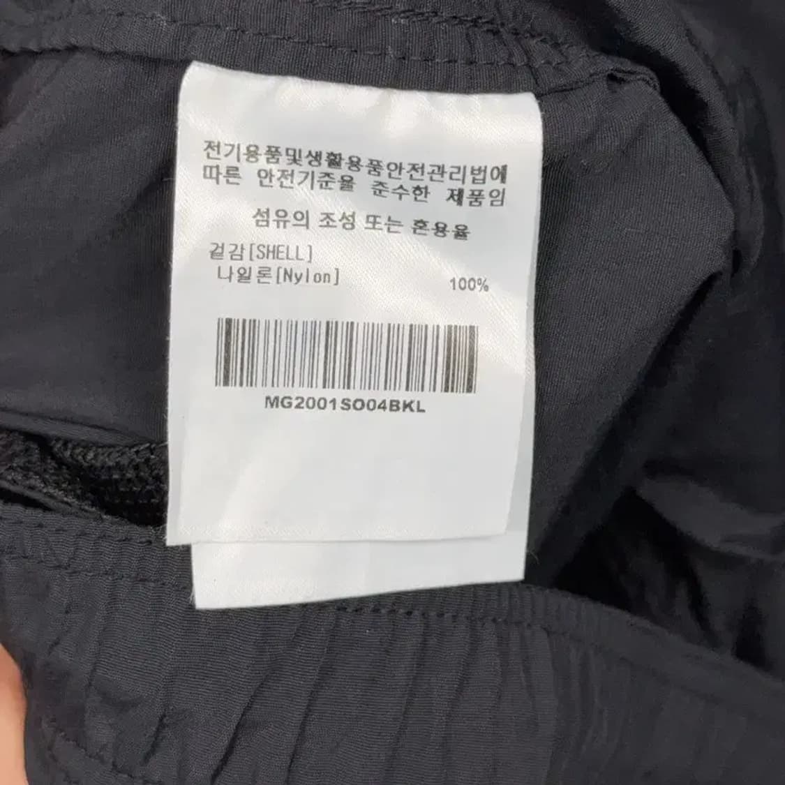 마크곤잘레스 로고 프린팅 블랙 반바지 LARGE 상품이미지6