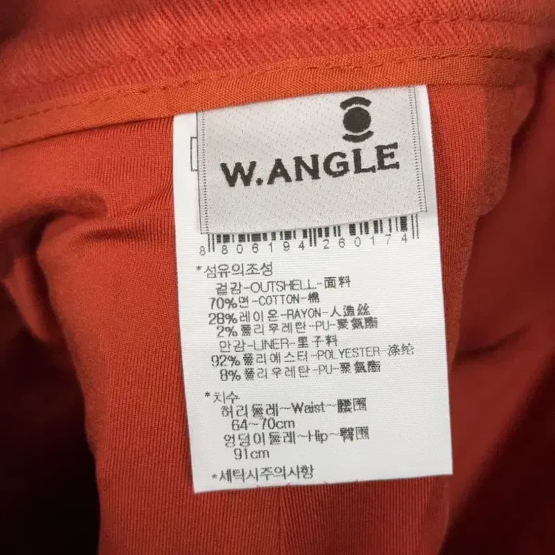 와이드앵글 골프 여성 기능성 스커트 64 상품이미지5