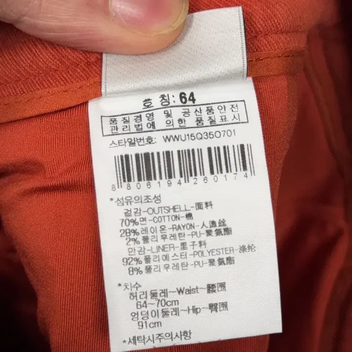 와이드앵글 골프 여성 기능성 스커트 64 상품이미지6