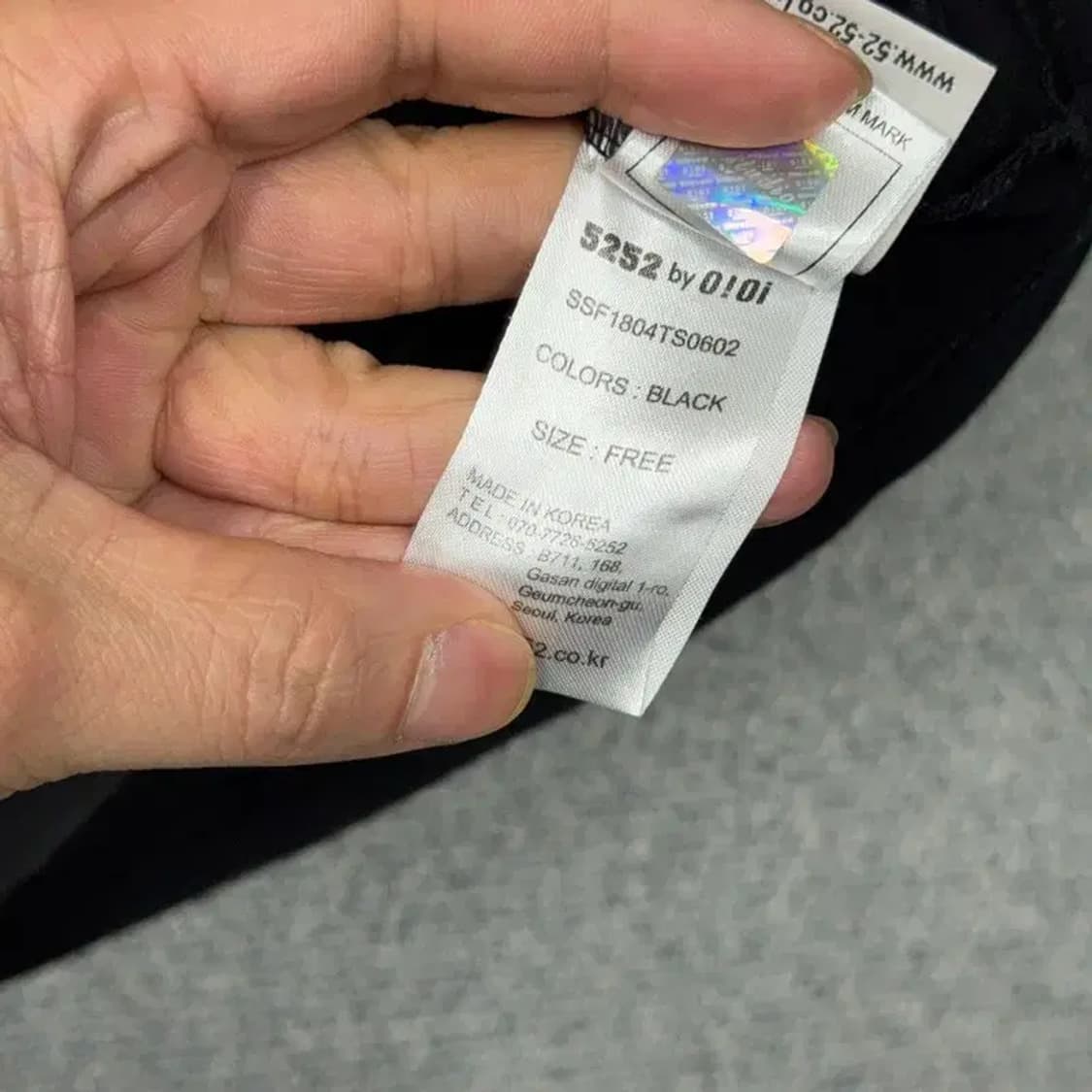 5252 OIO 프린팅 로고 크롭 링거티 반팔티 F 상품이미지4