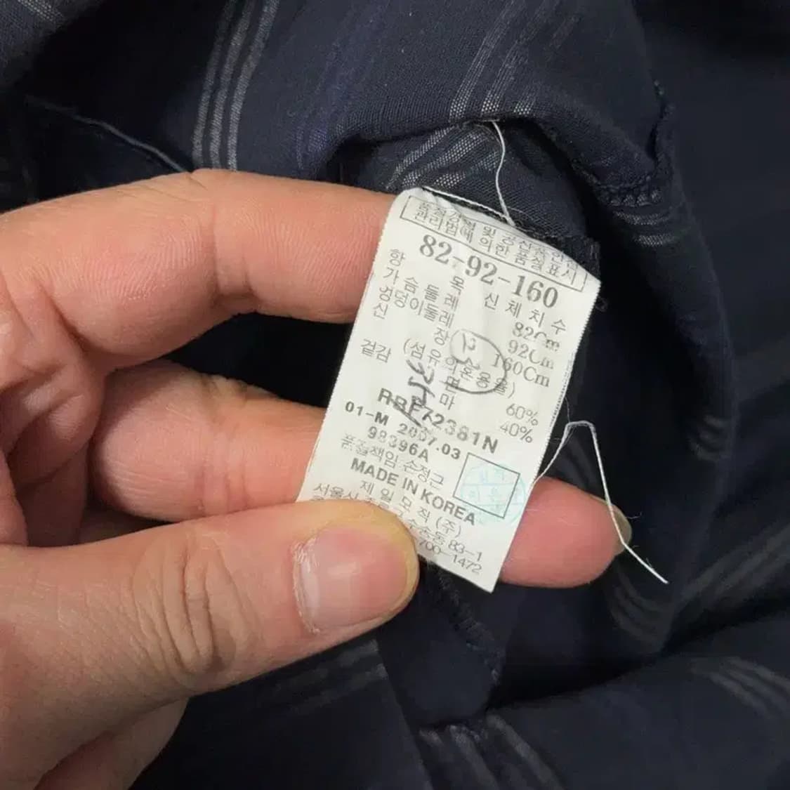 빈폴 레이디 스트라이프 셔츠 원피스 82-92-160 상품이미지6