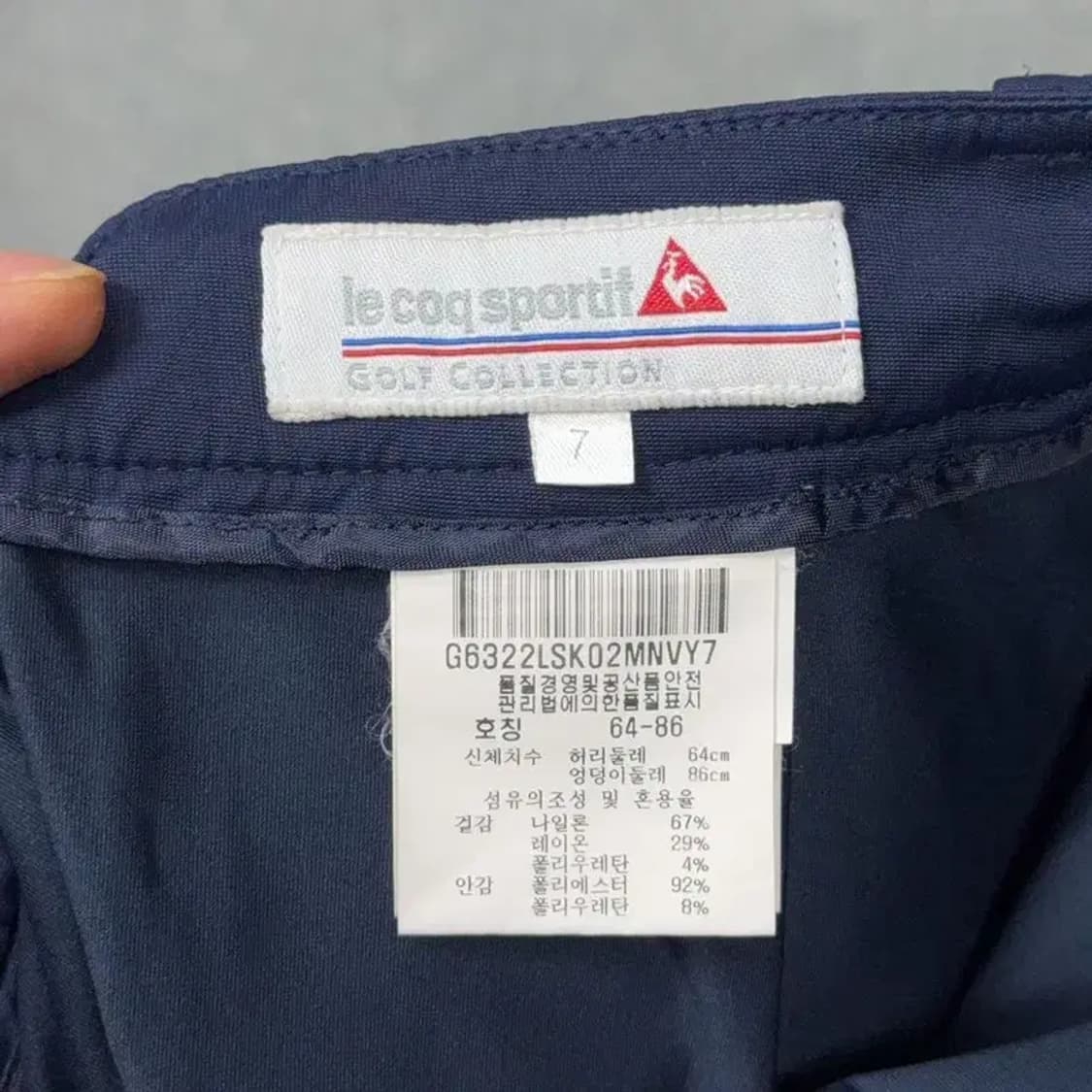 르꼬끄 스포츠 로고 여성 골프 기능성 네이비 미니스커트 64-86 상품이미지6