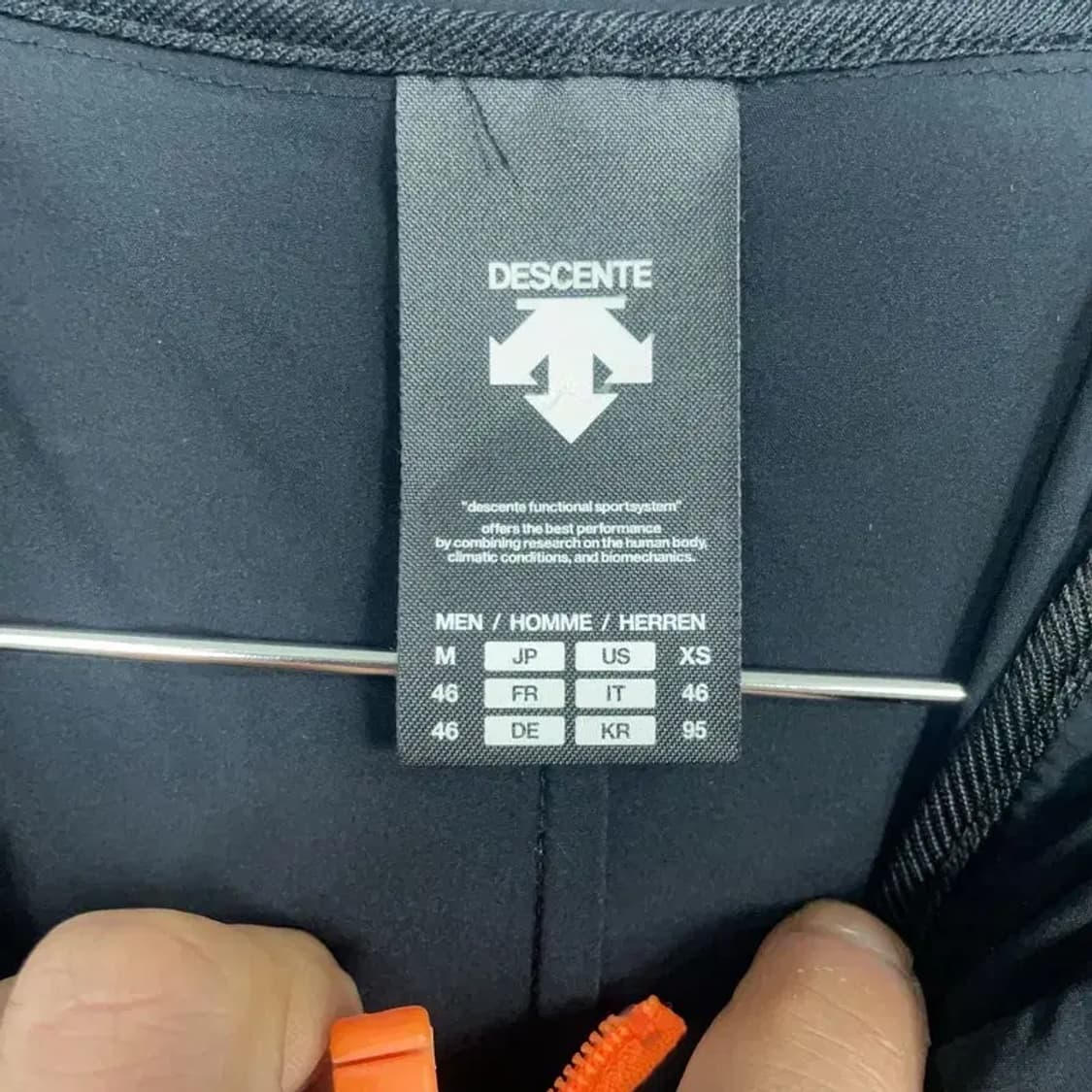 데상트 로고 남성 기능성 바람막이 M 상품이미지5