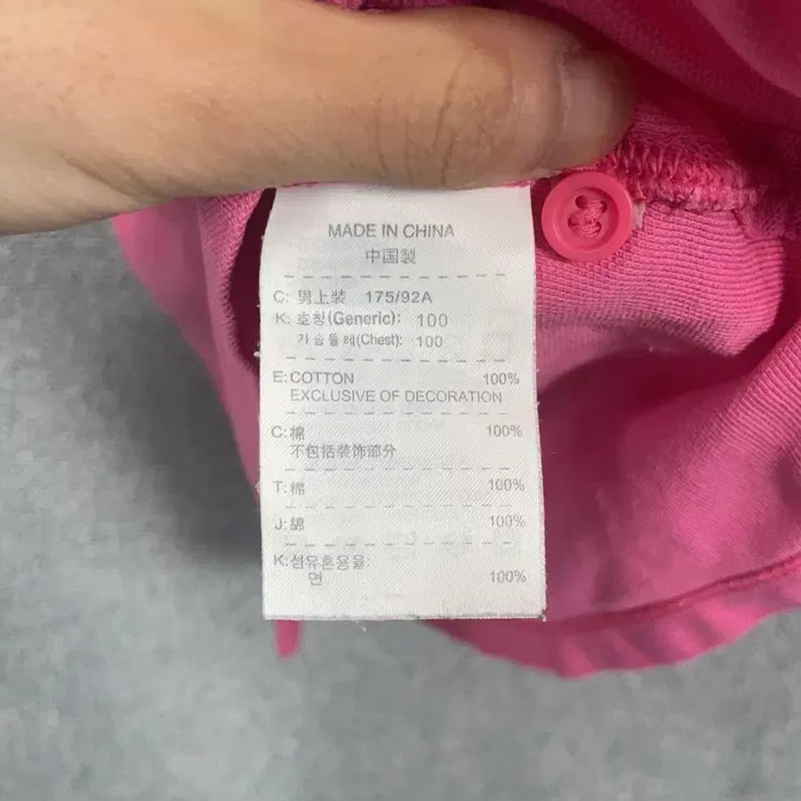 나이키 핑크 남성 캐주얼 반팔 카라티 L 상품이미지6